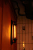 a light that is on the side of a wall