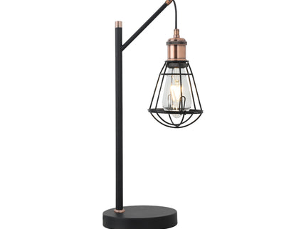Zehra Table Lamp with Vintage Brass Globe and Black Metal Base.