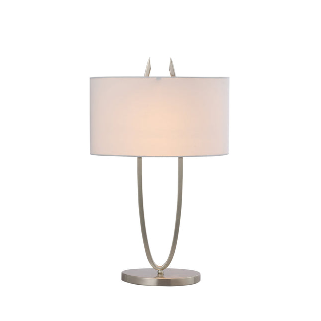 Denise Table Lamp Gold Satin Modern Ovoid Design for Living Room.