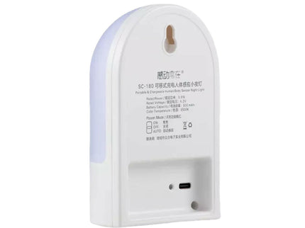 Rechargeable Motion Activated LED Light Round Portable Night Sensor Lamp for Home.