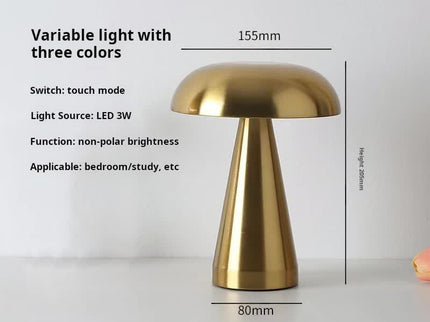 Bronze Color Modern Mushroom Table Lamp Minimalist Metal Design for Home and Office.
