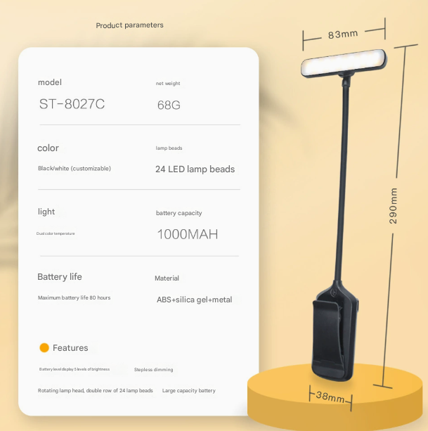 Black Rechargeable LED Book Light with Adjustable Brightness and Color Temperature Perfect for Reading.